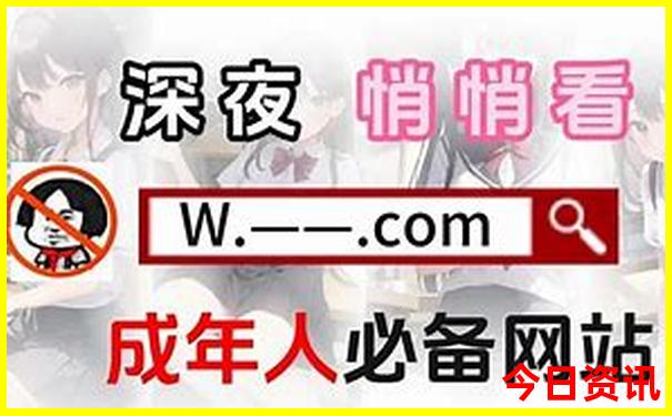 夏天适合上哪旅游